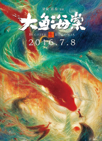 亚洲高清中文字幕